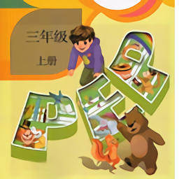 pepСѧӢ����