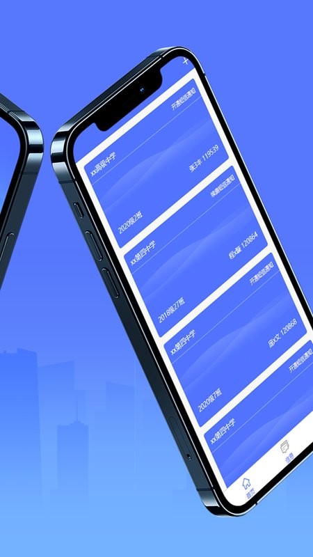 �����Уapp