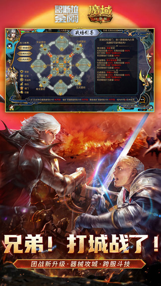 ����ħ��ڴ���