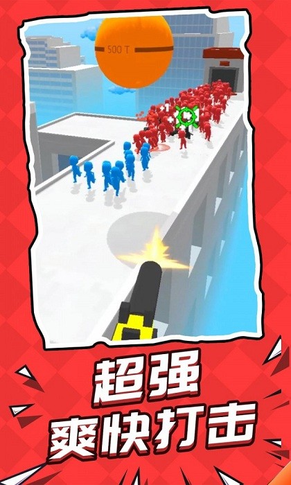 �Լ��˱�ǹ��Ϸ