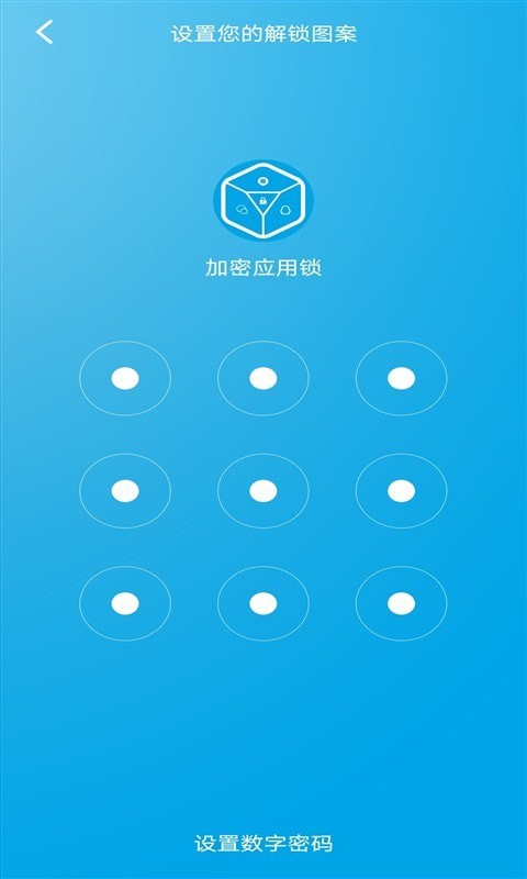 �ڴ�Ӧ����app