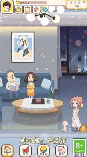 ���Ǿ������Ϸ