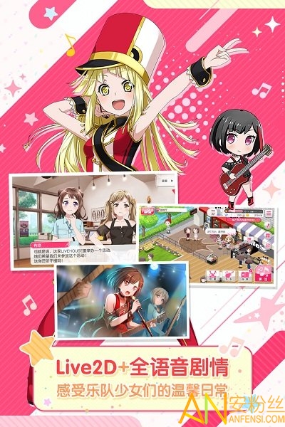 ����Э������Ů�����ɶ����°�����