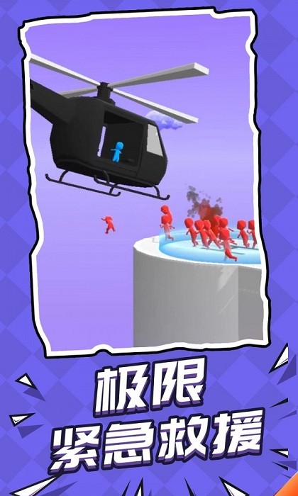 �Լ��˱�ǹ��Ϸ