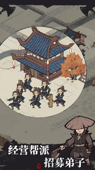 ���Ǹ�ͷ���ٰ���������