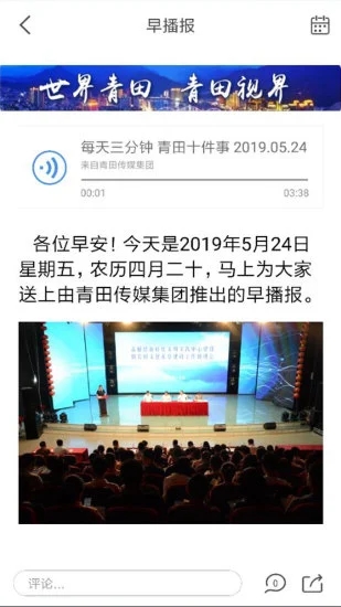 ���������ֻ���