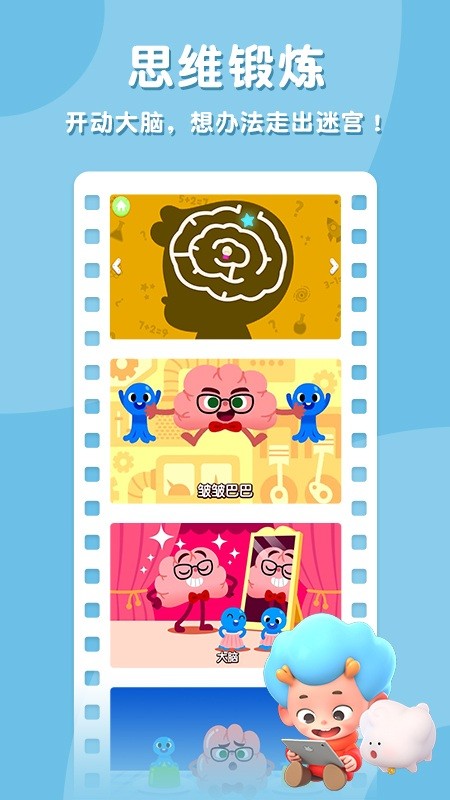 �����������������Ϸ