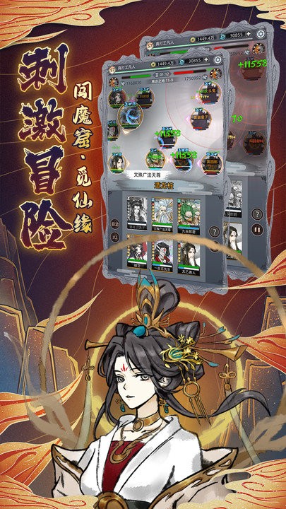 ��ս֮�ؾ��ΰ�