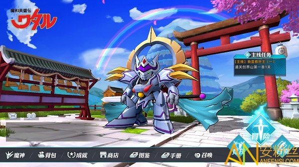 ħ��Ӣ�۴����Է�