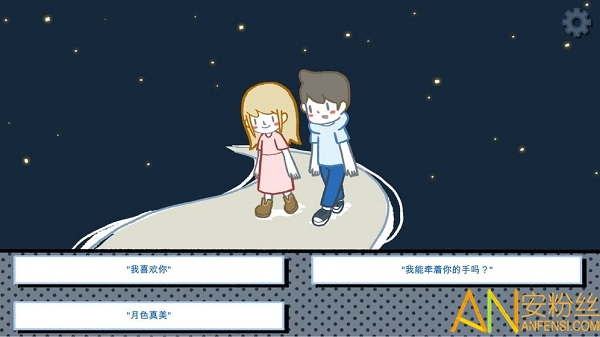 ����Ϸ����