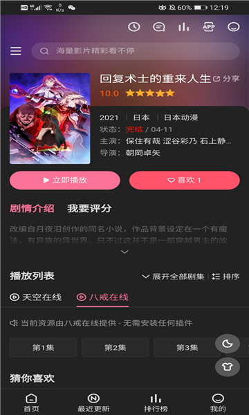 ���ζ���