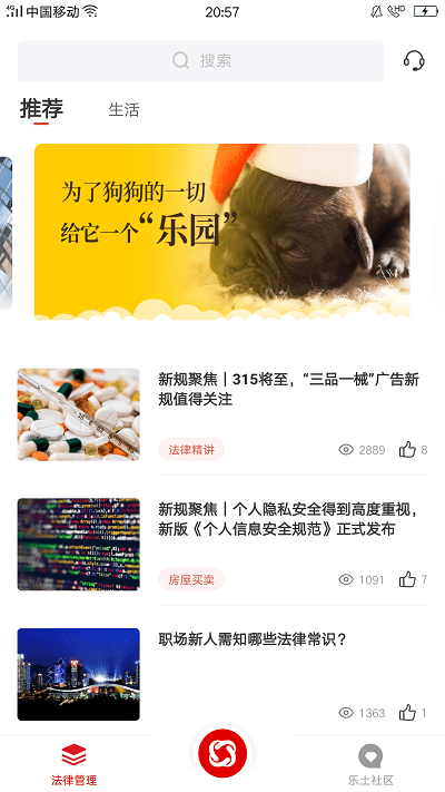 �һ���ʦ�ֻ���