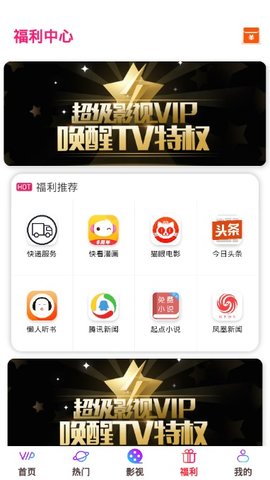 ����Ӱ��