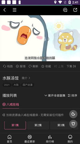 ���ζ���