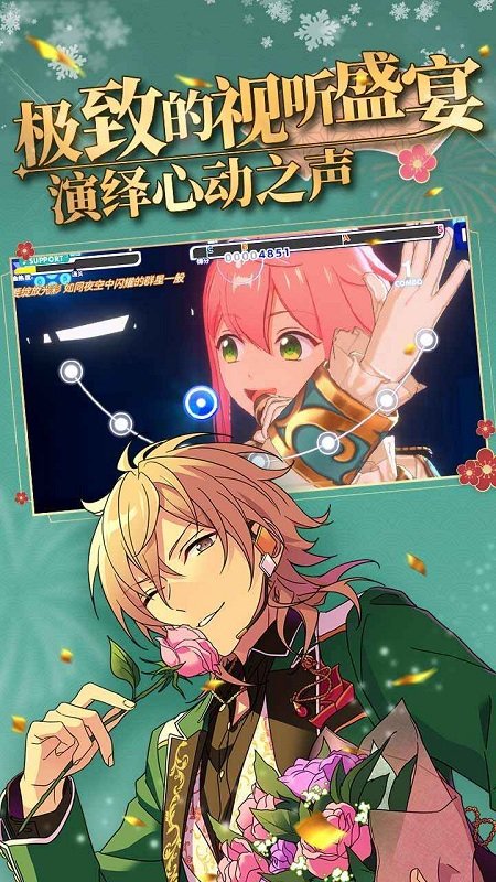 ż���λü�2��Ϸ