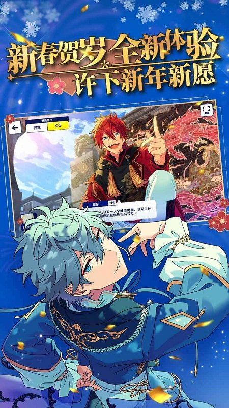 ż���λü�2���°�����