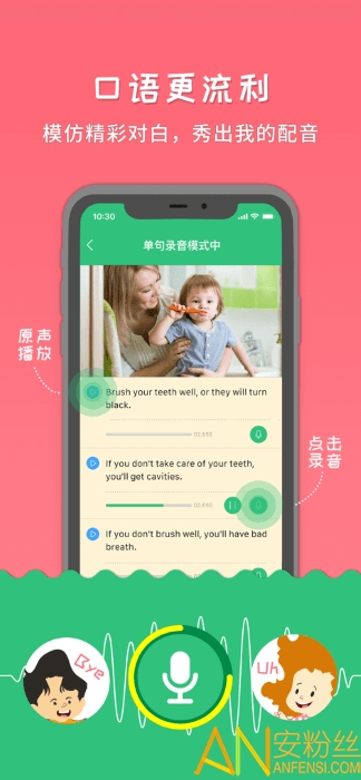 ǧ��app���°汾