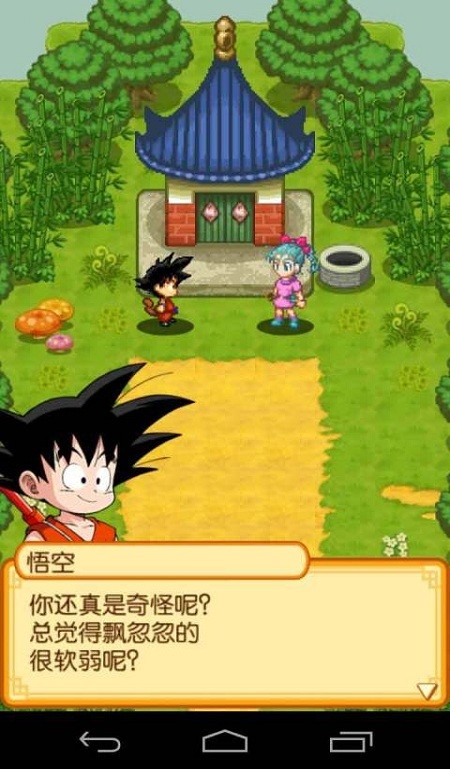 ����rpg����ƪ������