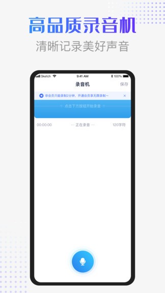 ¼��ʶ��ת����