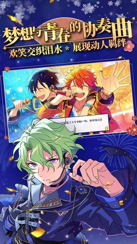 ż���λü�2��Ϸ