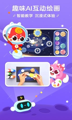 ��������app