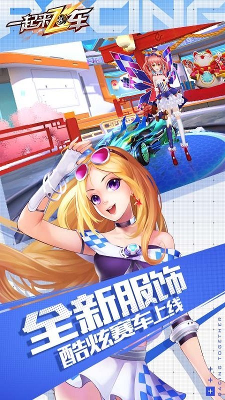 һ�����ɳ�