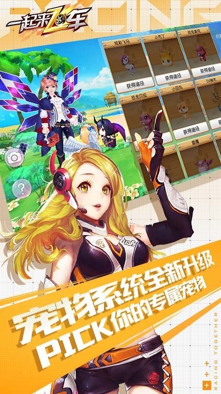 һ�����ɳ�