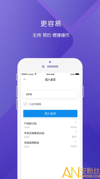 �Ͼ�����Ƶ�ͻ���