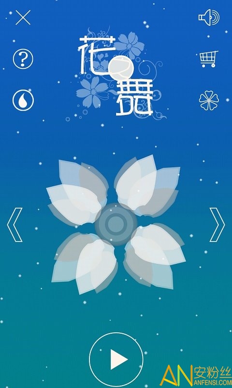 ��֮�����°�����