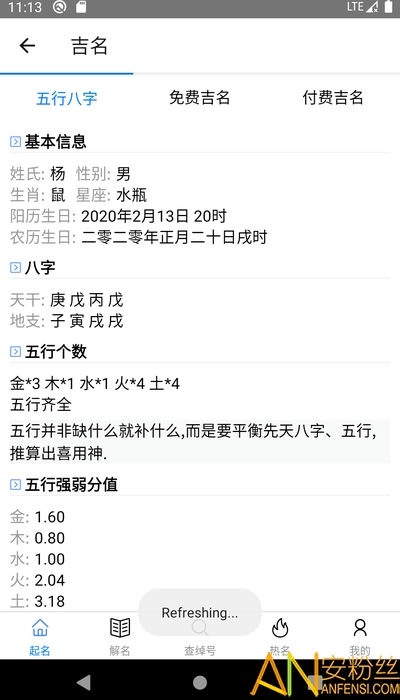 ��������app