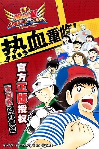 �ӳ�С����ǿʮһ������