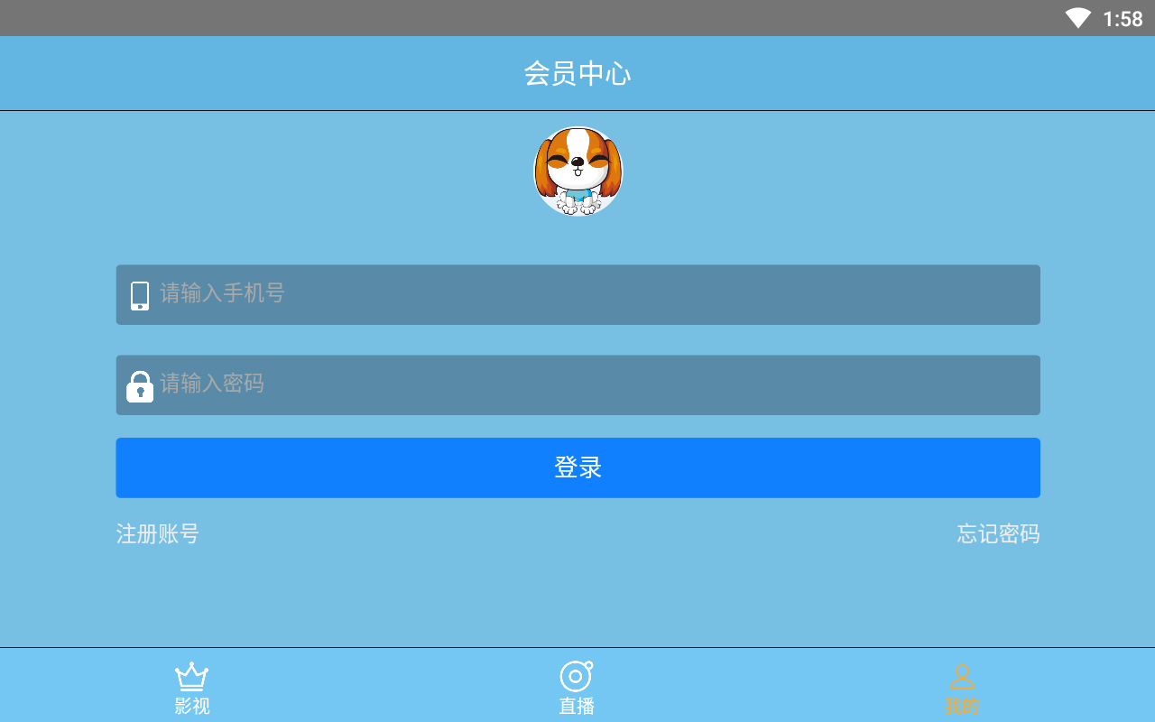 ����Ӱ��