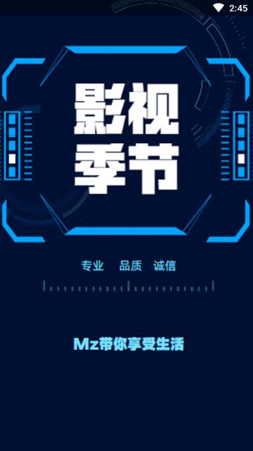 ����Ӱ��