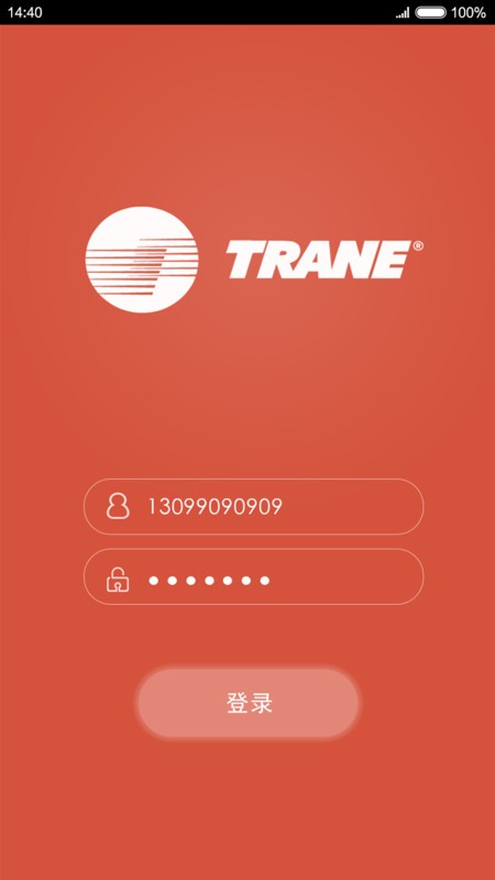 ����յ�����app