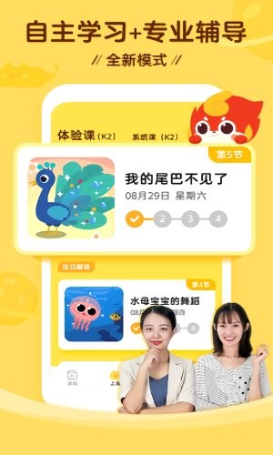 ��������app