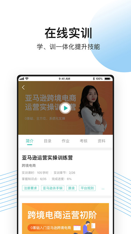 513��������