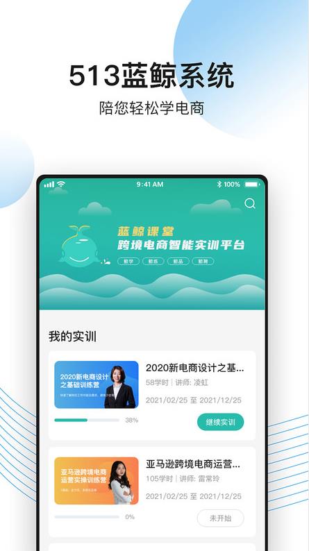 513��������