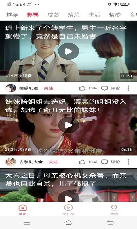 ��������Ƶ