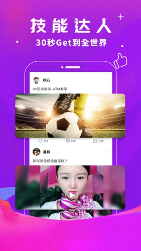 Сӡ�����Ƶ