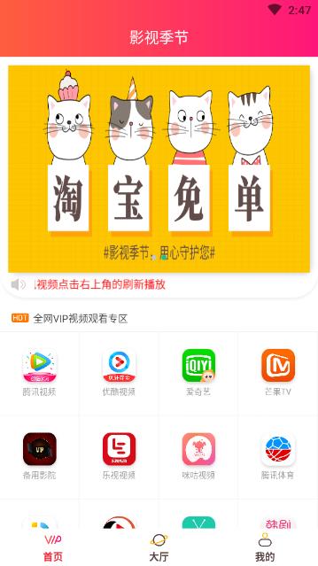 ����Ӱ��