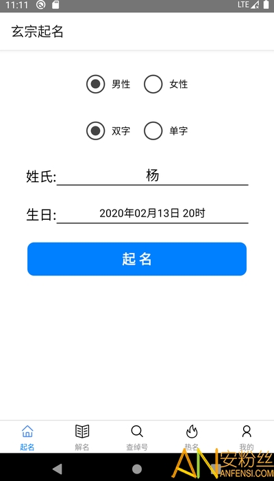 ��������app