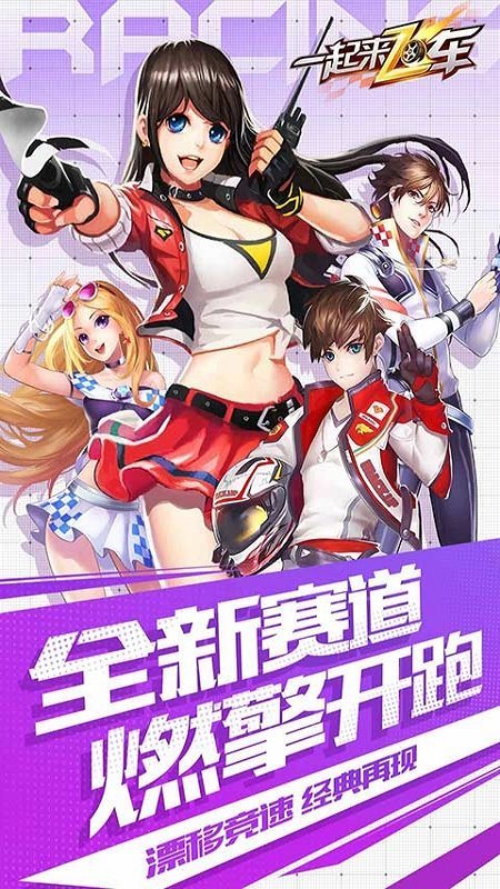 һ�����ɳ�