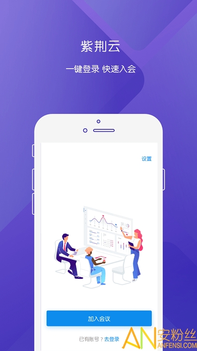 �Ͼ�����Ƶ�ͻ���