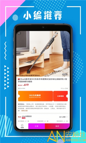 ���Ƽ���������