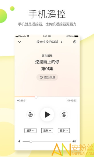 ��Ѷ�����Ͷ