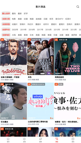 ����Ӱ��