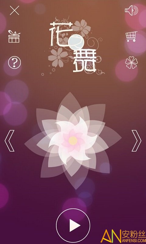 ��֮����Ϸ