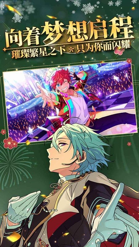 ż���λü�2��Ϸ