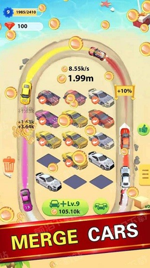 ���˵������ֻ�������