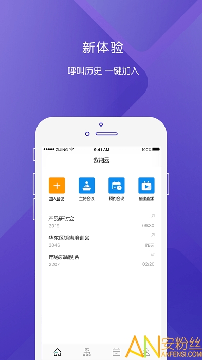 �Ͼ�����Ƶ�ͻ���